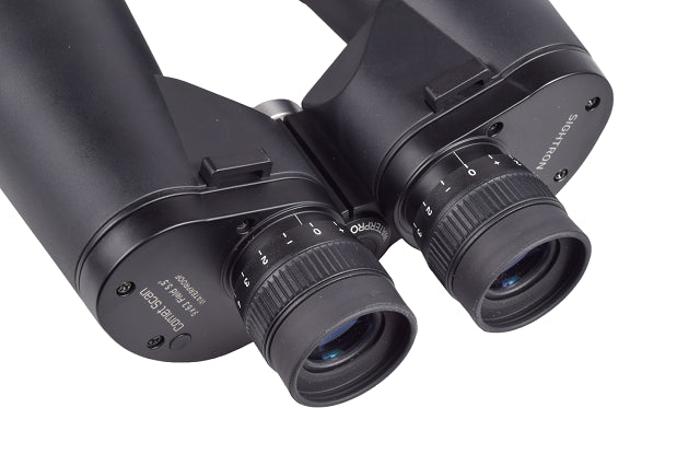 Sightron Japan | B376 Comet Scan Pro 9×63 Binoculars – Cloud Break Sightron Japan | B376 Comet Scan Pro 9×63 Binoculars – Cloud Break
