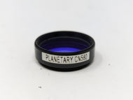 USED - Burgess Optical Planetary CN580 Filter 1.25