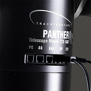 TTS-160 Panther Visual Bundle (TTS160VIS)