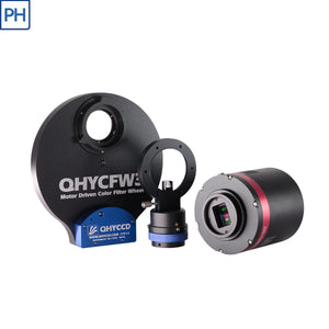 QHY533 M + Filter Wheel + OAG Combo Kit