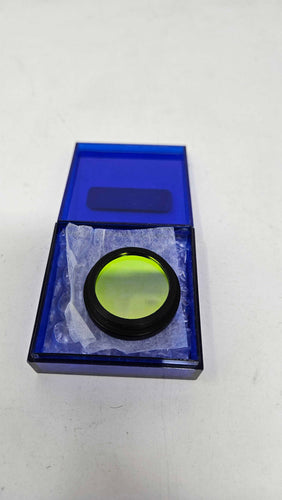 USED - Lumicon Deep-Sky 1.25