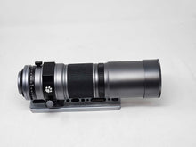 Load image into Gallery viewer, USED - SpaceCat 51mm f/4.9 APO