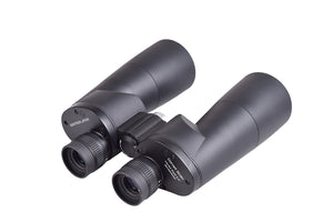 Sightron Japan B376 Comet Scan Pro 9×63 Binoculars