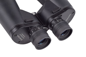 Sightron Japan B376 Comet Scan Pro 9×63 Binoculars