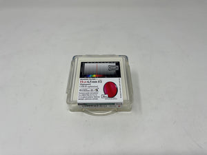 USED Baader 6.5nm f/2 Highspeed Filters – CMOS-optimized (H-alpha, O-III)