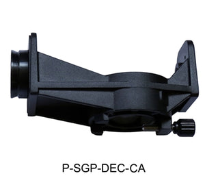 SkyGuider Pro DEC Mounting Accessories