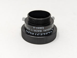 USED - 1.25" Visual Back (93653-A)