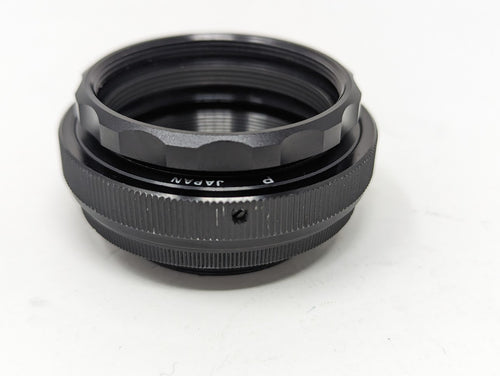 USED - 42mm to 34mm step-down adapter
