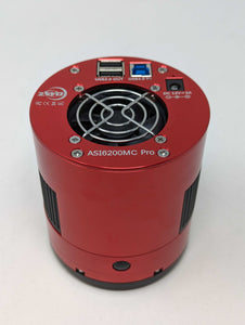 USED - ASI6200MC Pro (color)
