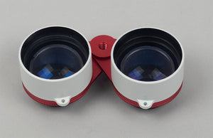 Hinode Super Wide Binoculars