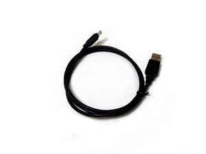 USB Cable (8416)