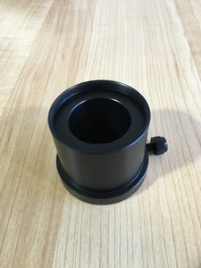 1.25" to 2" Eyepiece Adapter