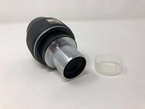 USED 14mm smc XW Series Eyepiece (1.25")