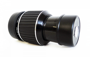 SPL 12.5mm Eyepiece 1.25" (E-SPL12.5)