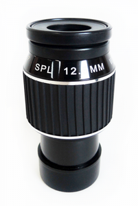 SPL 12.5mm Eyepiece 1.25" (E-SPL12.5)