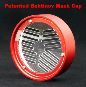 Innovative Bahtinov Mask Cover (Patented) for WO 102 & 103 Series Telescopes (CPBM-102)