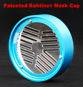 Innovative Bahtinov Mask Cover (Patented) for WO 102 & 103 Series Telescopes (CPBM-102)