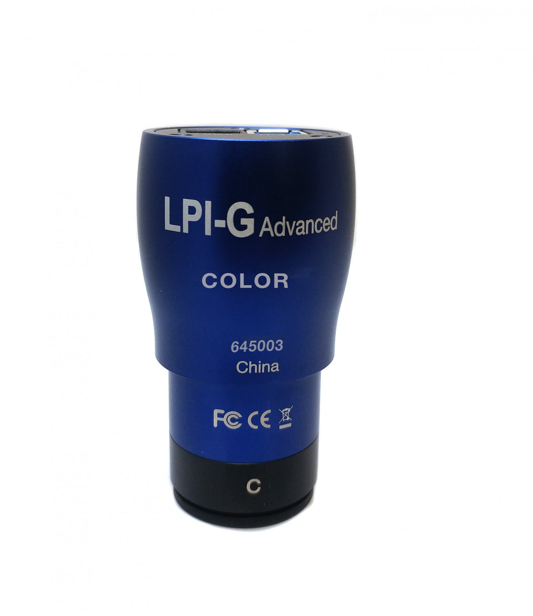 LPI-G Advanced Camera - Color (645003)