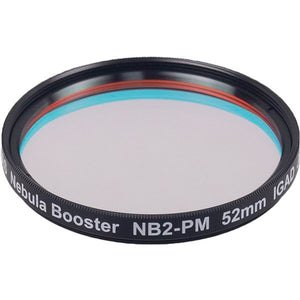 Nebula Booster NB2